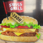 Swiss grill