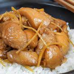 GINGEMBRE FRAIS-VIETNAM